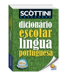 Imagem DicionÁrio Escolar Da LÍngua Portuguesa - Todolivro de Encopel
